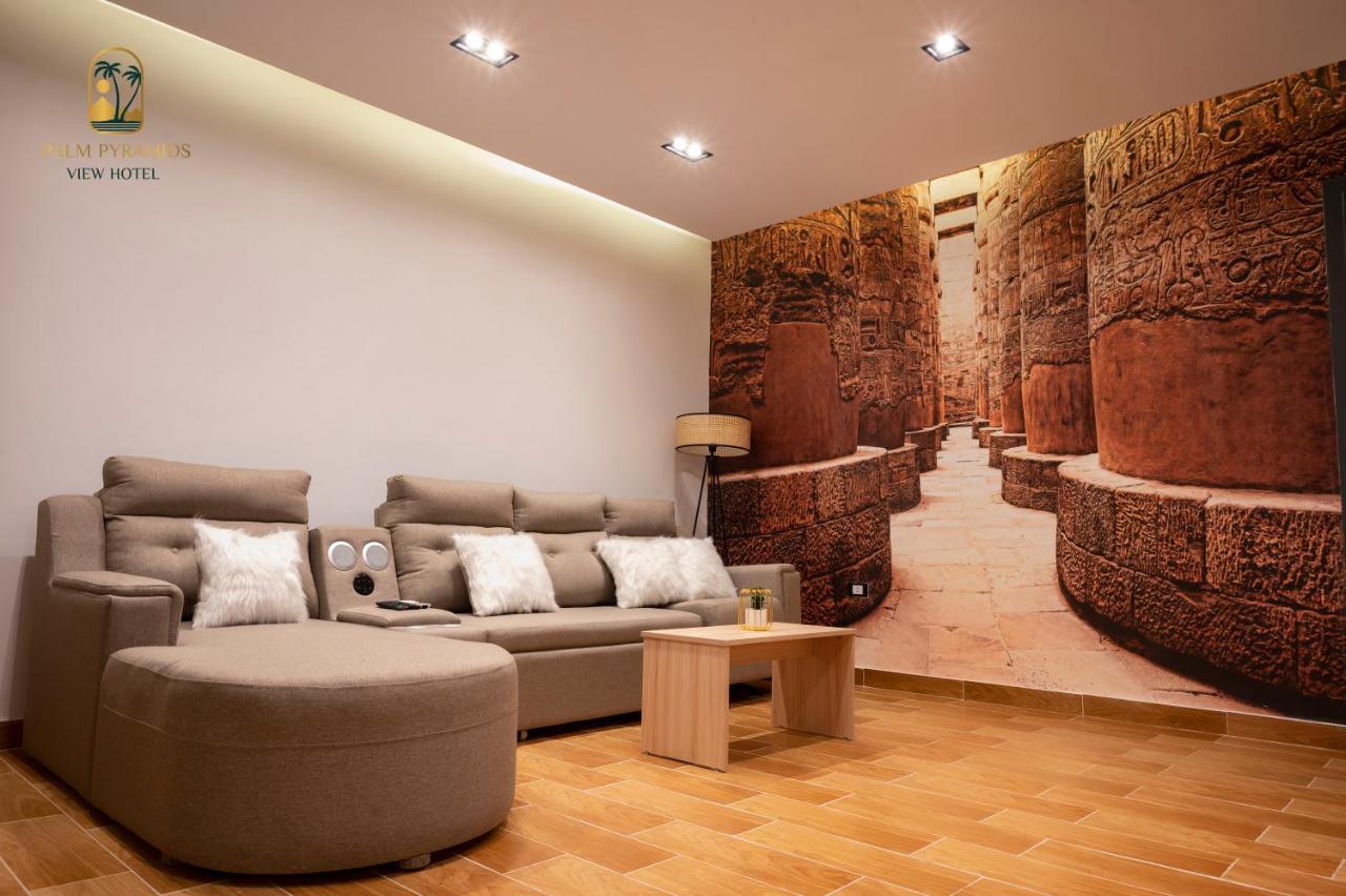 Palm Pyramids View Inn Kafret el-Gabal المظهر الخارجي الصورة