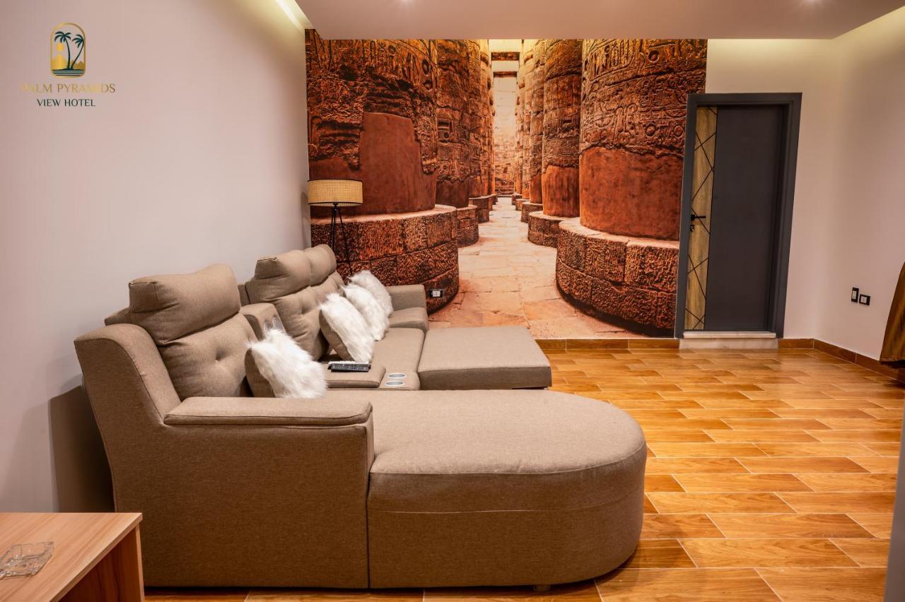 Palm Pyramids View Inn Kafret el-Gabal المظهر الخارجي الصورة